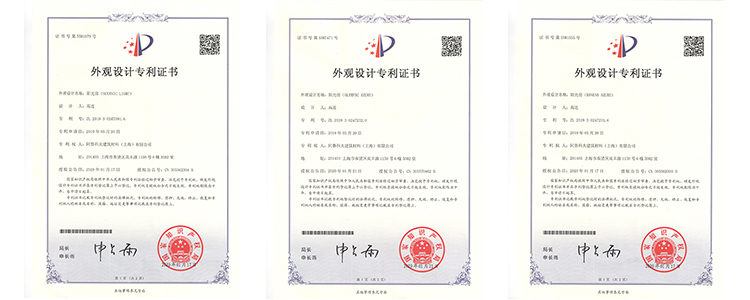 移動(dòng)陽(yáng)光房-阿魯科夫移動(dòng)陽(yáng)光房